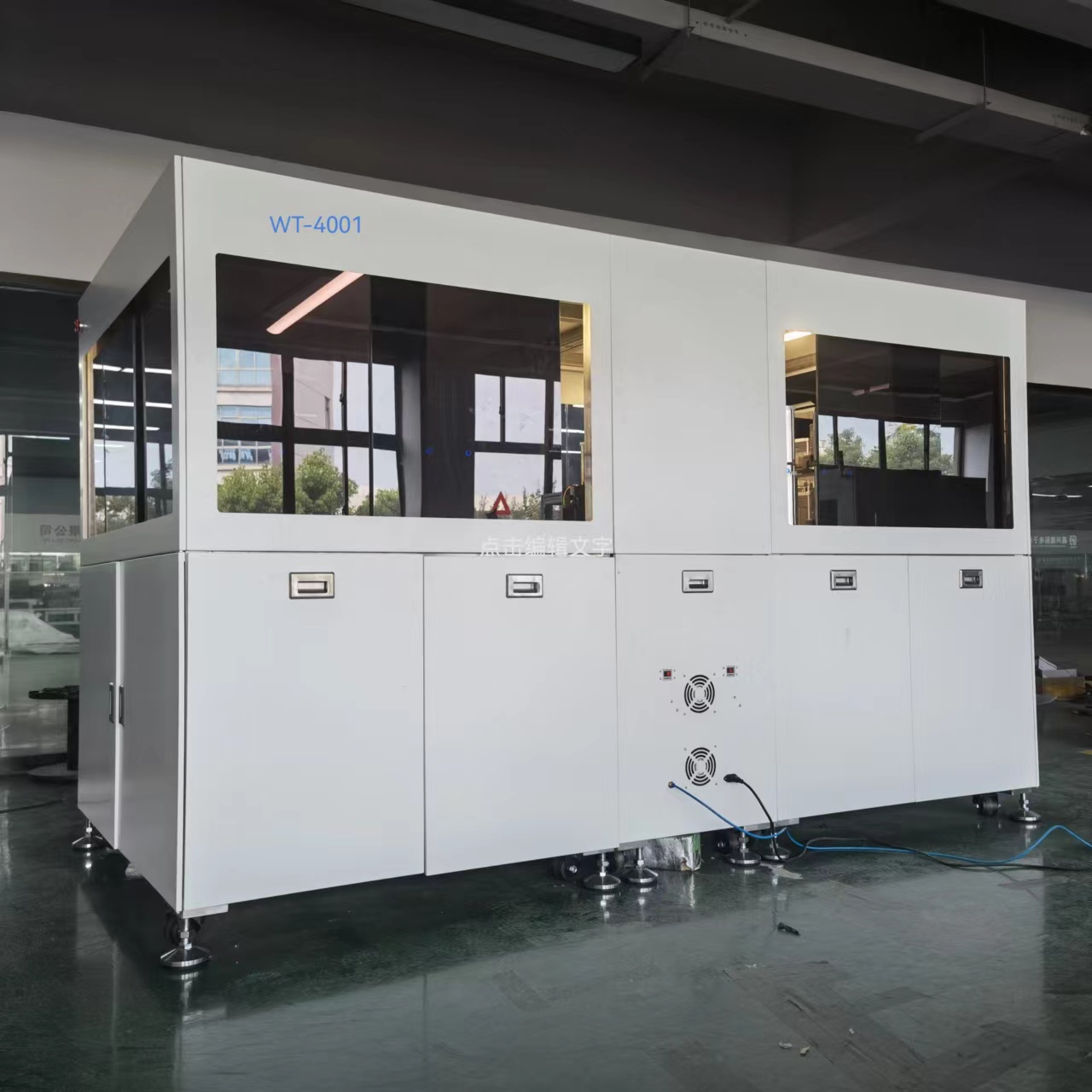 WT-4001全自動晶圓檢測分選機(jī)